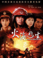sm在线播放hd